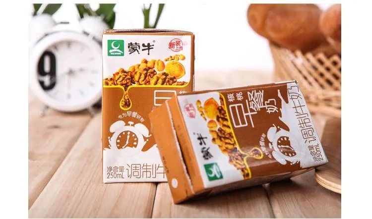 深度干货：这八大品类创新方法，钟薛高、喜茶、特斯拉都在用