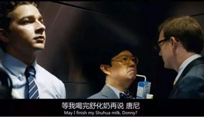 深度干货：这八大品类创新方法，钟薛高、喜茶、特斯拉都在用