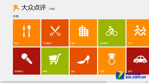 6个诀窍，快速掌握品牌成功取名的秘密。