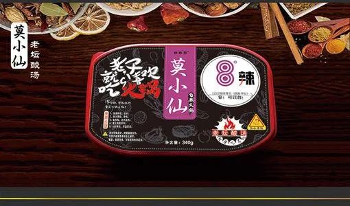 6个诀窍，快速掌握品牌成功取名的秘密。
