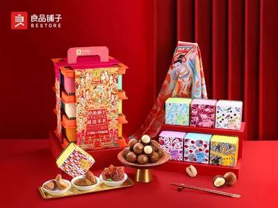 6个诀窍，快速掌握品牌成功取名的秘密。