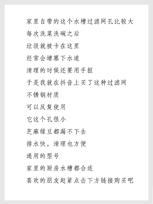 文案学习5步法，收藏好