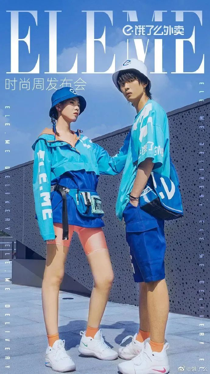 Social案例一周 | RIO超治愈广告、拼多多认证黑称… 