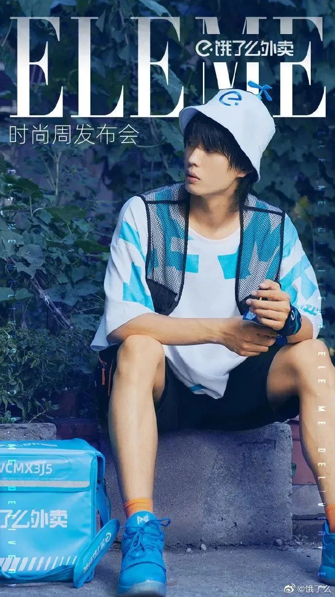 Social案例一周 | RIO超治愈广告、拼多多认证黑称… 