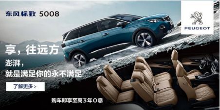 我做了3个亿的投放，才学会的信息流文案秘籍！