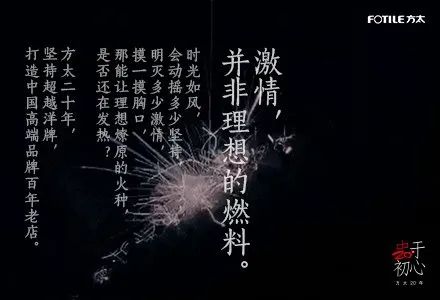 【干货】快速解读“视觉符号派”的“定位”理论应用