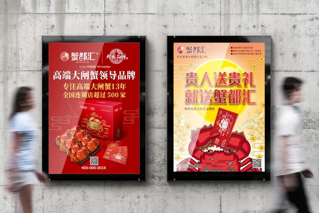 【干货】快速解读“视觉符号派”的“定位”理论应用