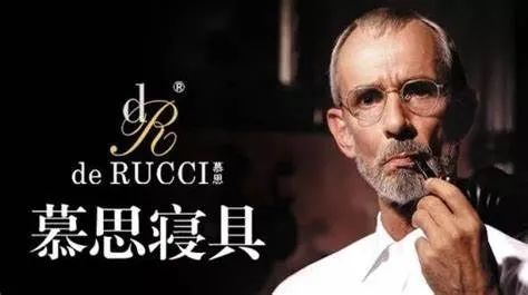 【干货】快速解读“视觉符号派”的“定位”理论应用