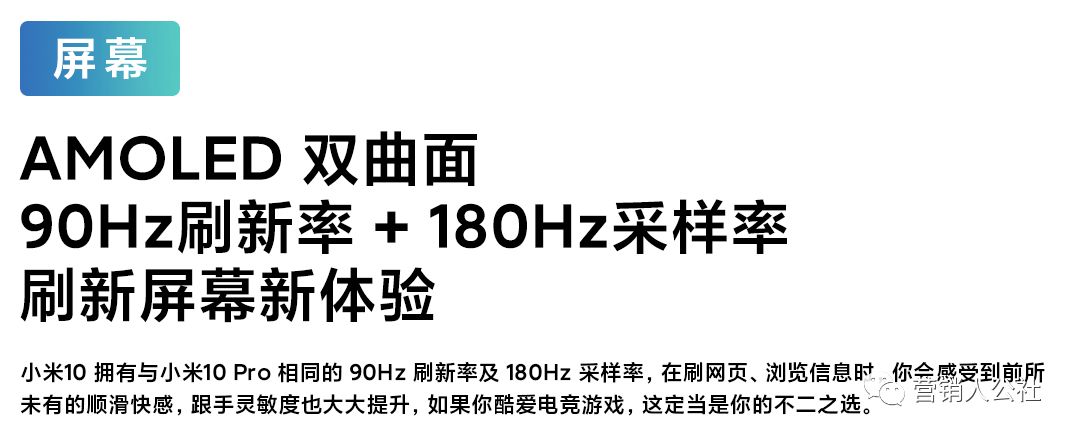 写好产品文案的 9 大实战套路