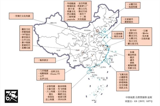视频新媒体创造下沉市场创意新生态