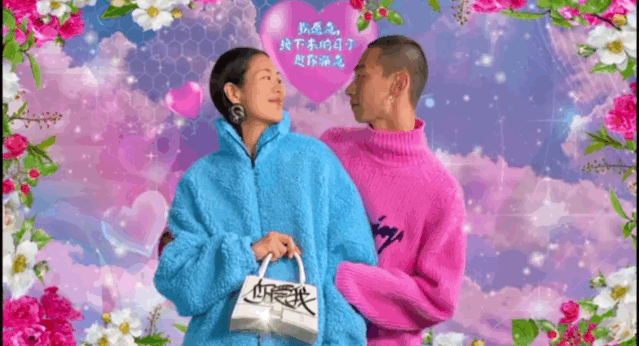 七夕营销，品牌只会说“爱”可不行！
