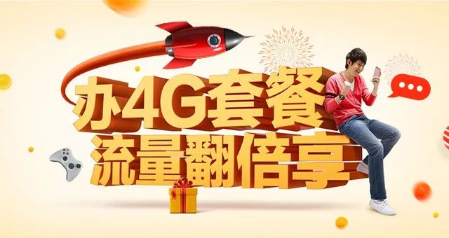 没人带的设计师如何提升自己?