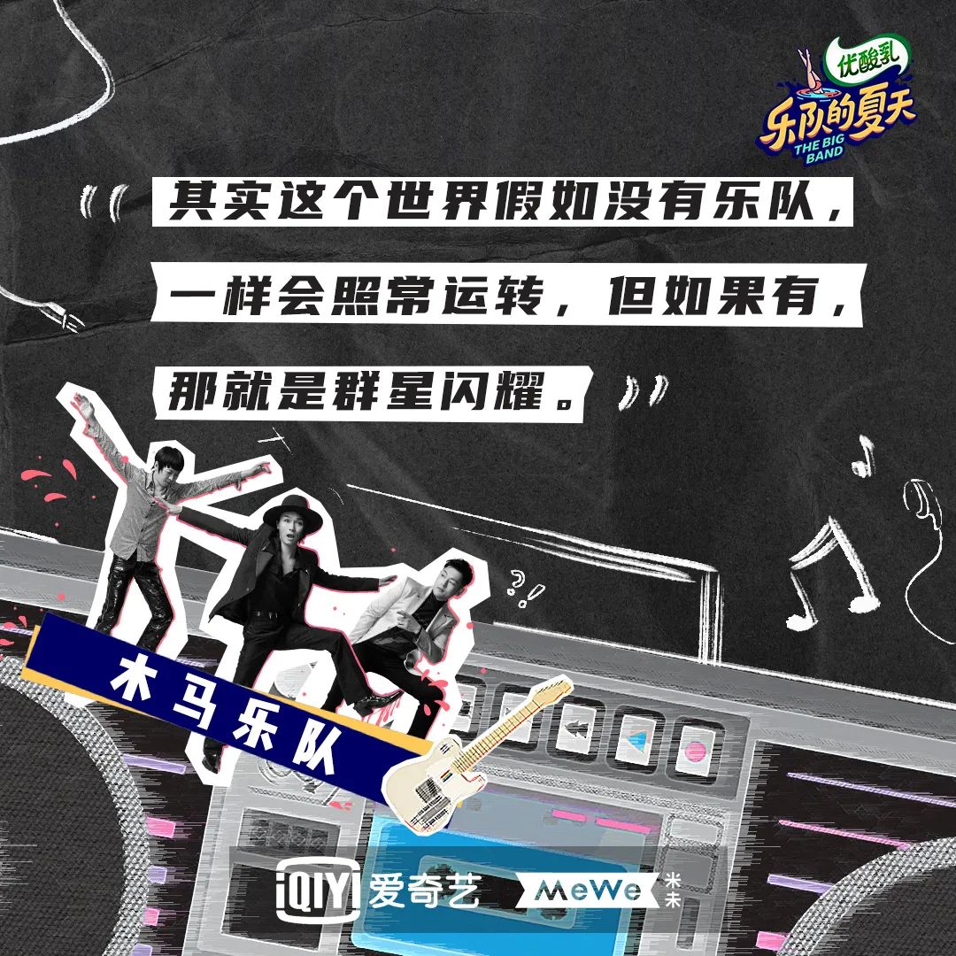 最近喜欢的10句文案