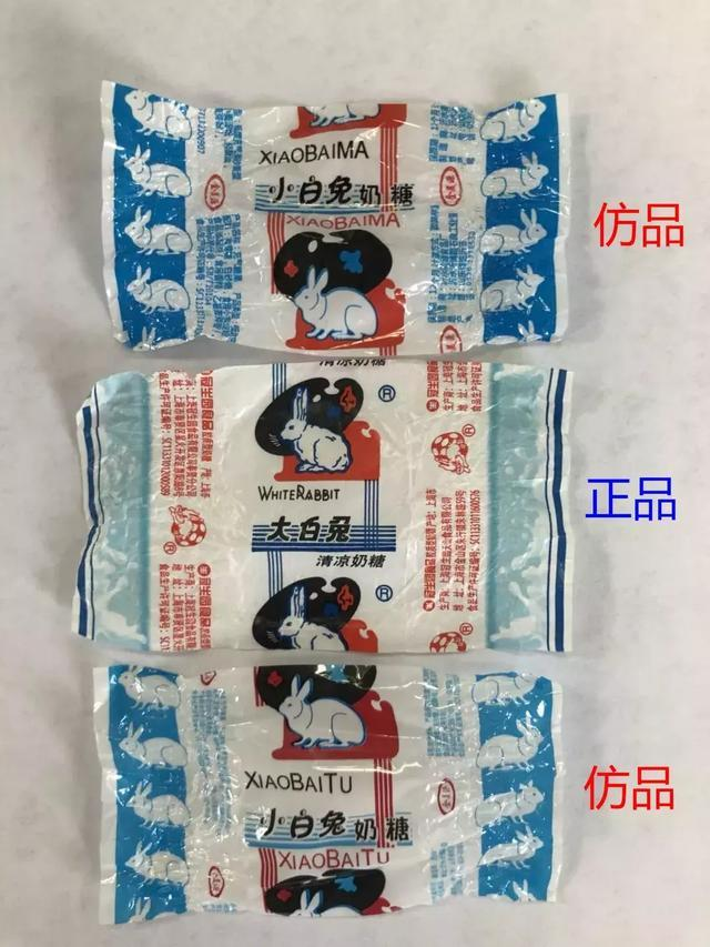 海底捞状告河底捞，蹭商标是一手好营销吗？
