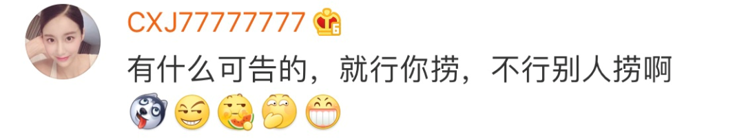 海底捞状告河底捞，蹭商标是一手好营销吗？