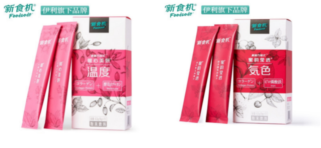 年轻人的“怕老、爱美”，带火了这些……
