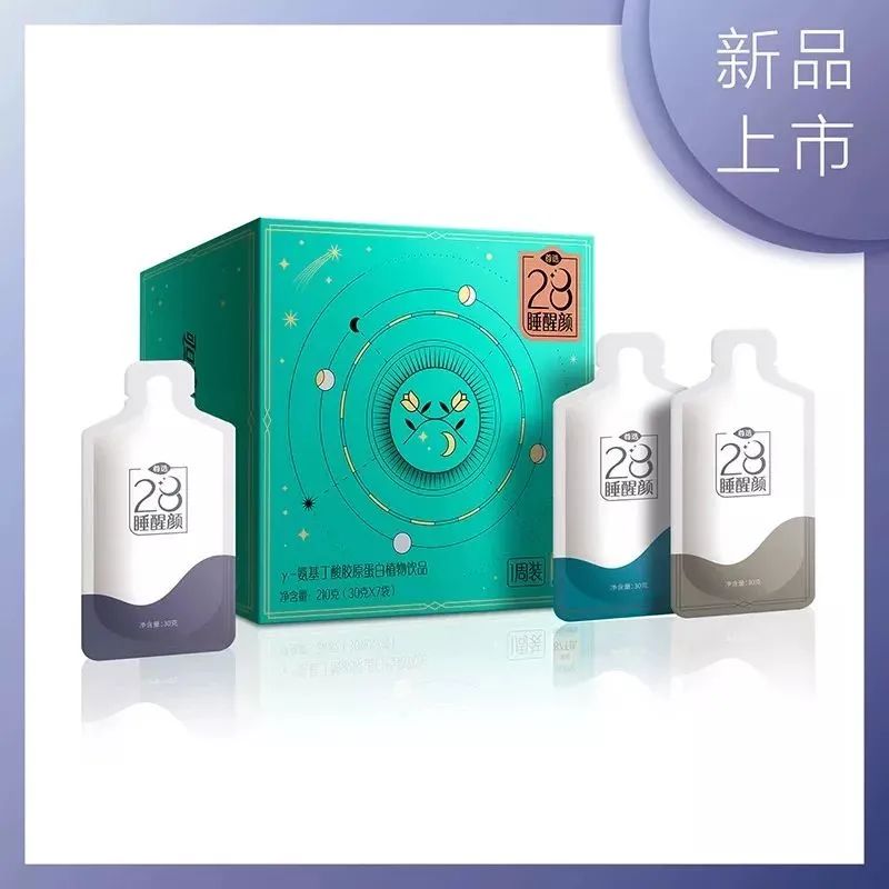 年轻人的“怕老、爱美”，带火了这些……
