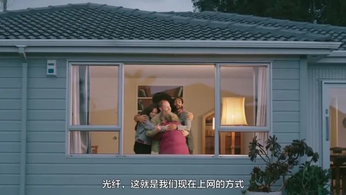 爆笑“卡顿”广告，太真实了吧
