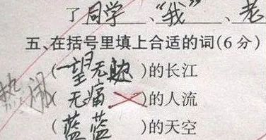 地推广告有三宝：人流，男科，包治好