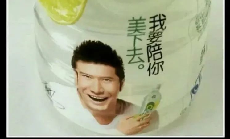 地推广告有三宝：人流，男科，包治好