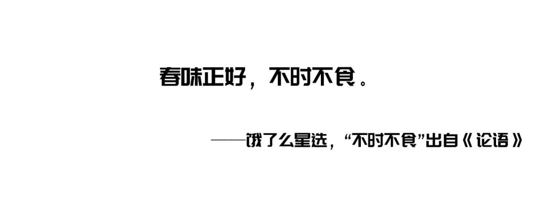文案常用19种修辞手法