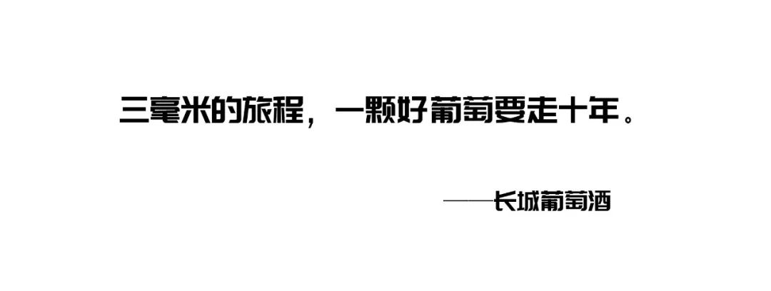 文案常用19种修辞手法