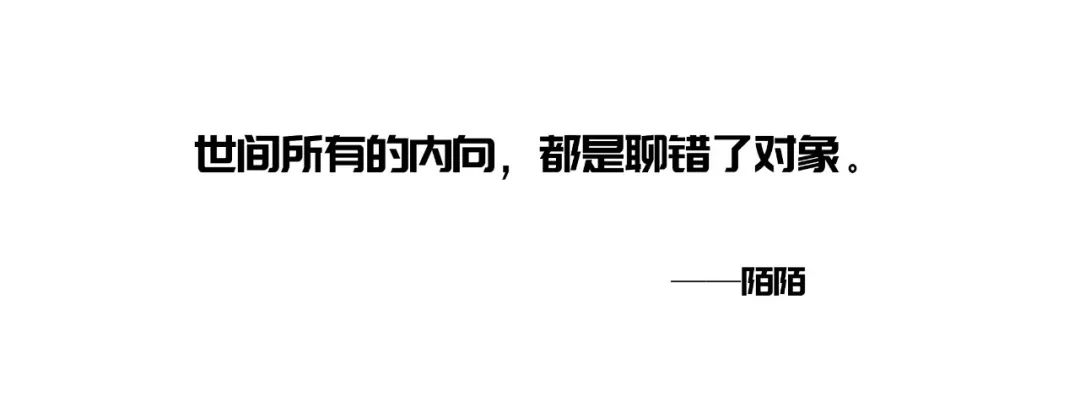 文案常用19种修辞手法