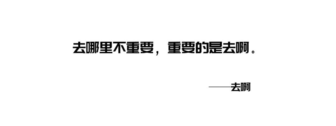 文案常用19种修辞手法