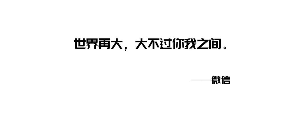 文案常用19种修辞手法