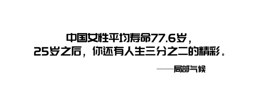 文案常用19种修辞手法
