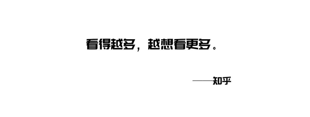 文案常用19种修辞手法