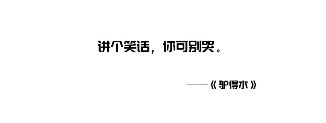 文案常用19种修辞手法