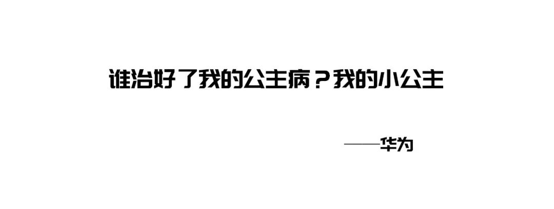 文案常用19种修辞手法