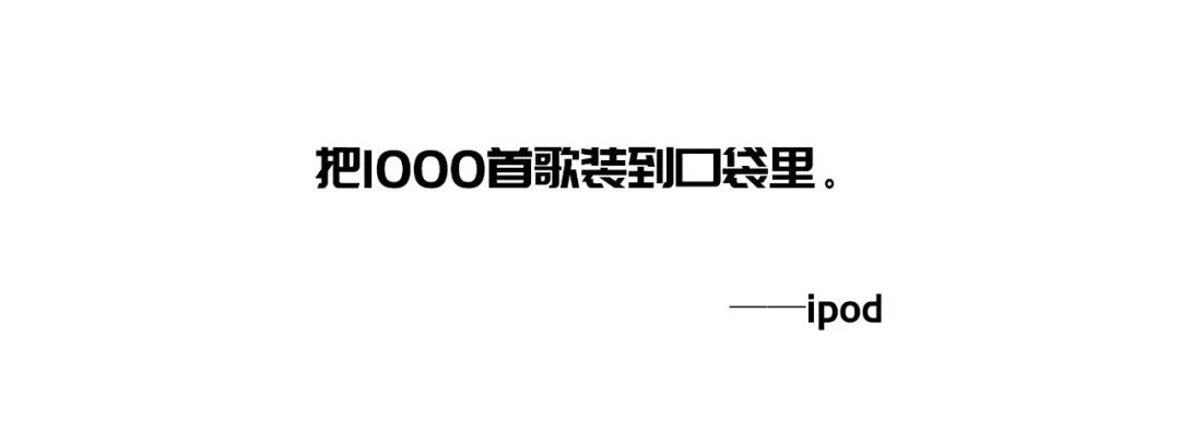 文案常用19种修辞手法