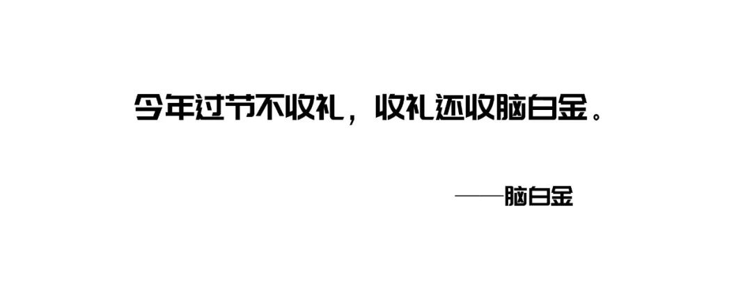 文案常用19种修辞手法