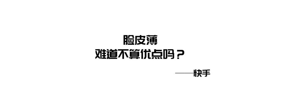 文案常用19种修辞手法