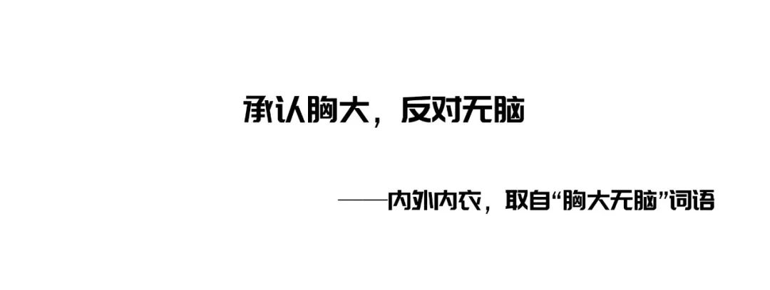 文案常用19种修辞手法