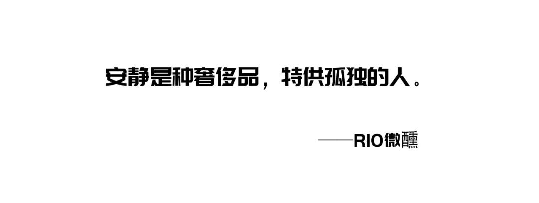 文案常用19种修辞手法