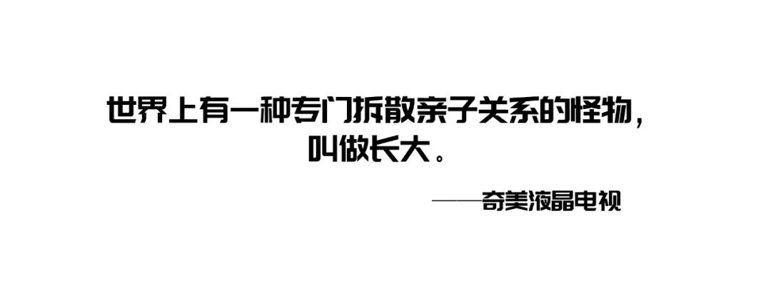 文案常用19种修辞手法