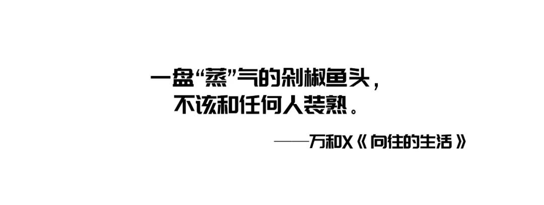 文案常用19种修辞手法