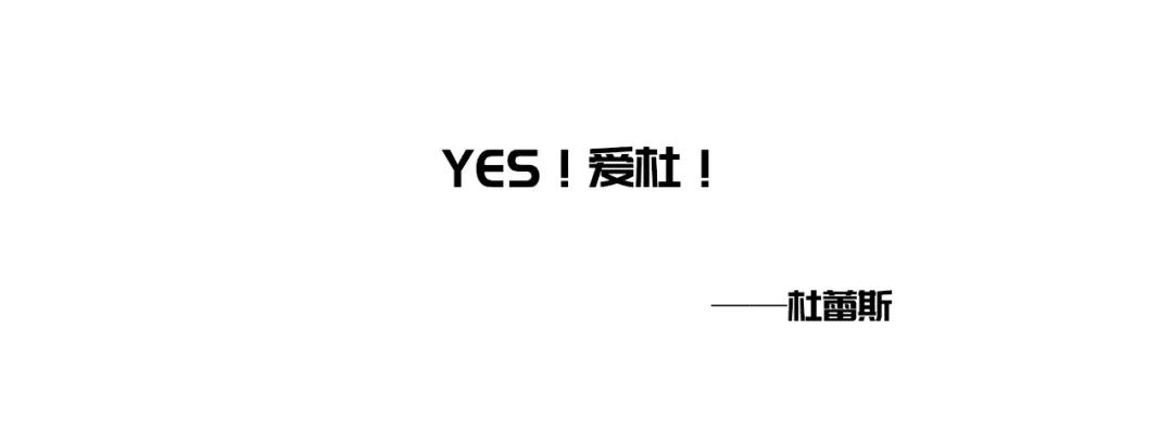 文案常用19种修辞手法