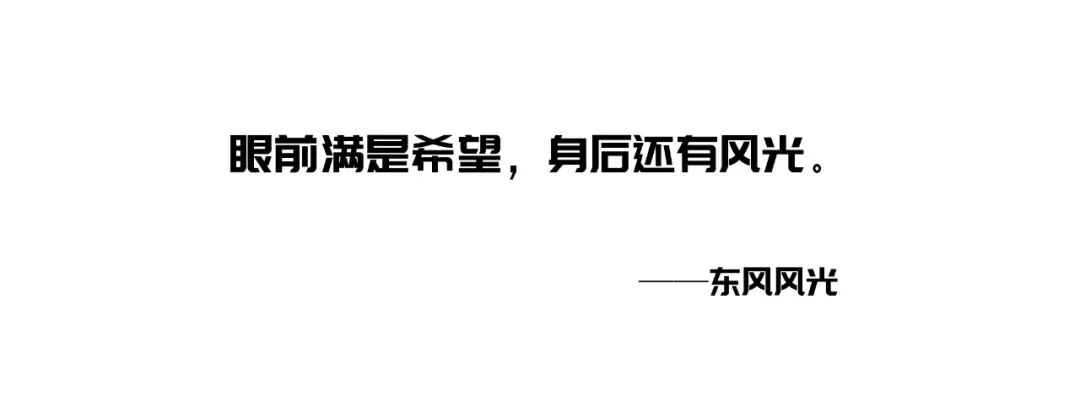 文案常用19种修辞手法