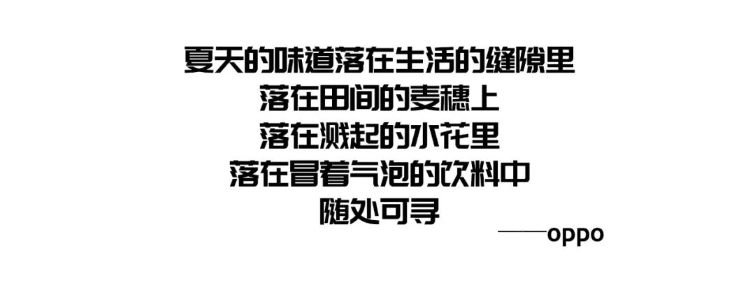 文案常用19种修辞手法