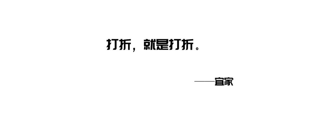 文案常用19种修辞手法