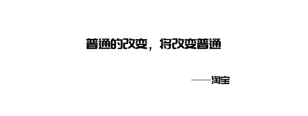 文案常用19种修辞手法