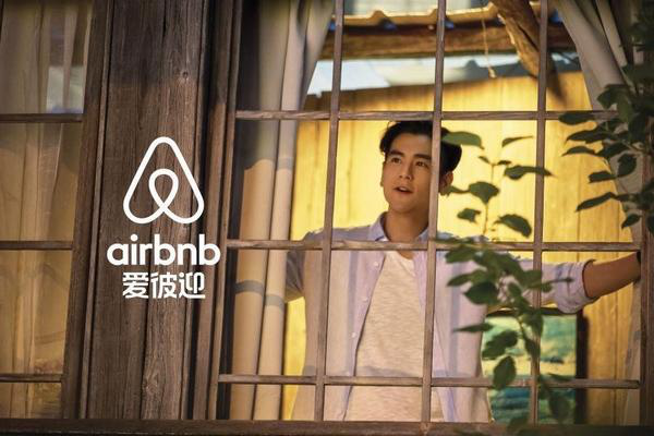 做有温度的品牌：民宿鼻祖Airbnb爱彼迎的营销策略
