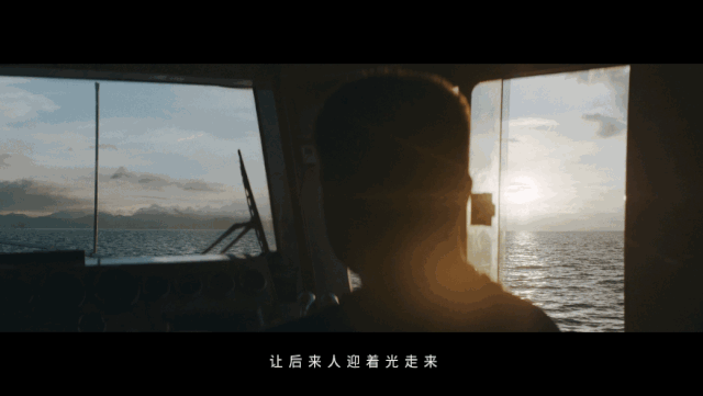 超燃！南方电网这次的品牌广告，突破有点大~
