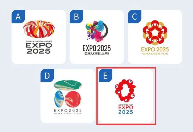 2025年大坂世博会的logo好不好看重要吗？