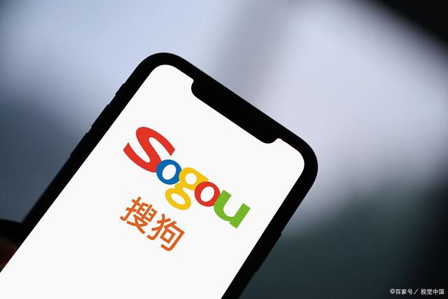 Social早报|施华洛世奇将关闭3000家精品店；搜狗因未核对广告内容，被行政处罚3万元