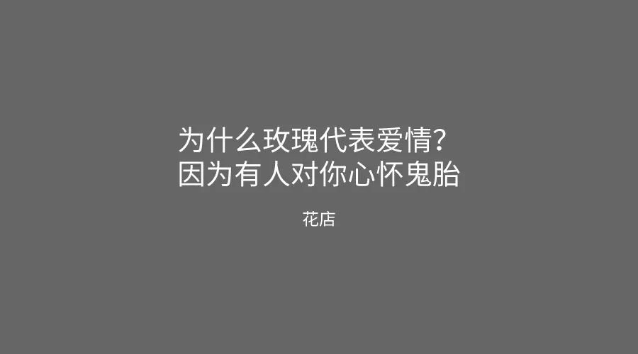 鬼知道中元节文案怎么写？
